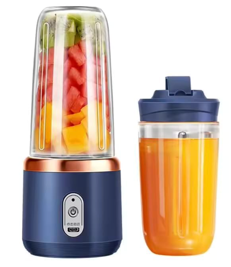 Portable USB Rechargeable Juicer Cup